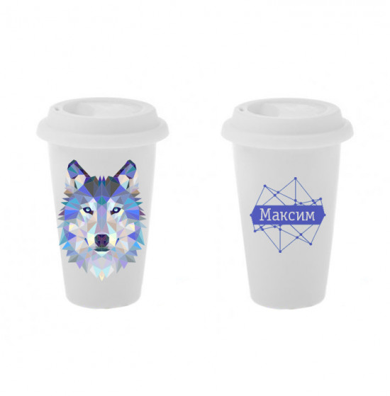 Подарки Стакан для кофе керамический Волк